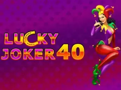 Storspelare Casino screenshot